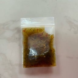 เพิ่มน้ำจิ้ม (+NJ)