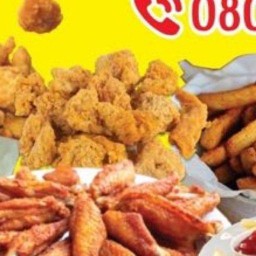นินจาไก่เขย่า (7-11ดอนทองธานี) สาขาดอนทองธานี