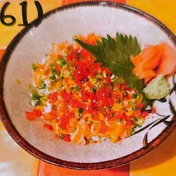 (661) ข้าวหน้าแซลมอนสับ Salmon Negitoro Don