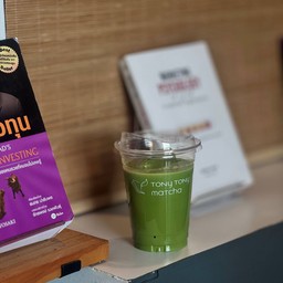 Iced Premium Matcha Latte