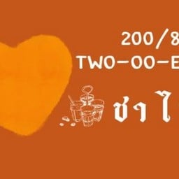 Two-oo-Eight8