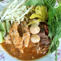 ขนมจีนน้ำยาป่าปนกะทิ