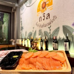 แซลมอนซาซิมิ