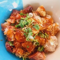 บะหมี่แห้งรวม