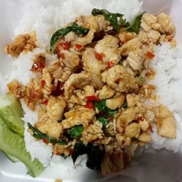 ก๋วยเตี๋ยวไก่ บังหวัง