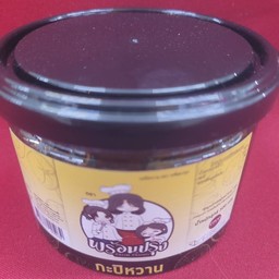 กะปิหวาน