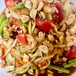 ตำโคราช