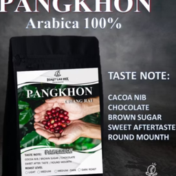กาแฟดริปคั่วอ่อน ปางขอนเชียงราย สายพันธุ์อาราบิก้า 100% เกรด AA