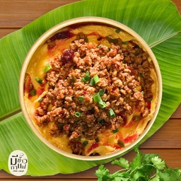 หมูลาวา