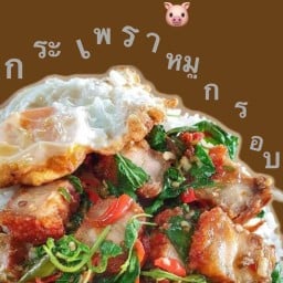 ร้านอู่ข้าว-(เอเชียการยาง) ร้านอู่ข้าว-(เอเชียการยาง)
