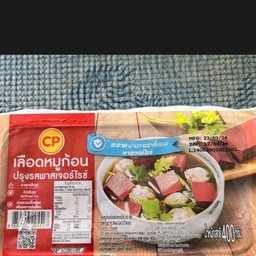 เลือดหมู cp (สด) 1 แพค