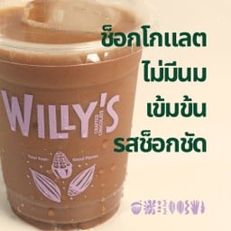 ช็อคโกแลตไม่มีนม