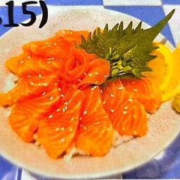 (615) แซลมอน ด้ง Salmon Don