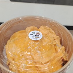 ข้าวหน้าเนื้อสับไข่ข้น