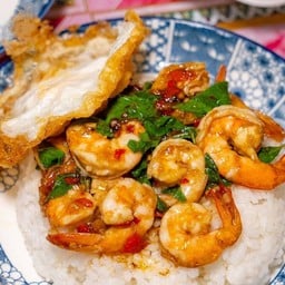 ข้าวกระเพรากุ้ง