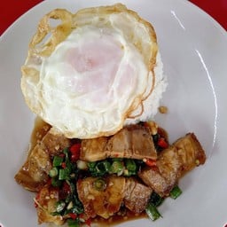 ป เปี๊ยกก๋วยเตี๋ยวเนื้อหมูตามสั่ง