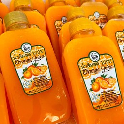 น้ำส้มแท้