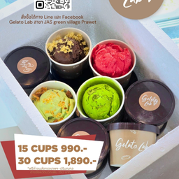 Gelato Party 15 Cups 