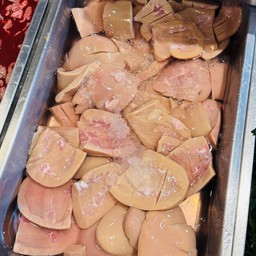 เซี่ยงจี๊ 2 ขีด