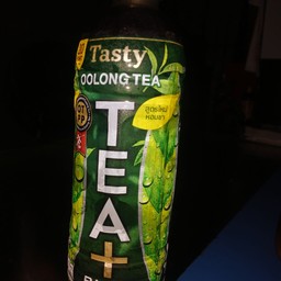 อู่หลงสูตรกลมกล่อม