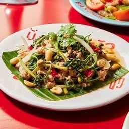 ยำผักกระเฉด