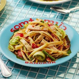 ส้มตำหมูยอ