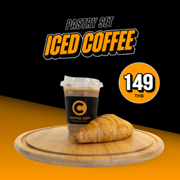 Pastry set (Iced Coffee + Bakery)