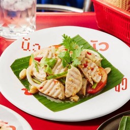 ยำหมูยอสด