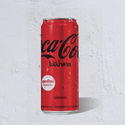 Coca Cola Can Zero