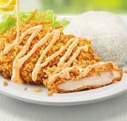 ข้าวปลาทอดซอสเลมอน