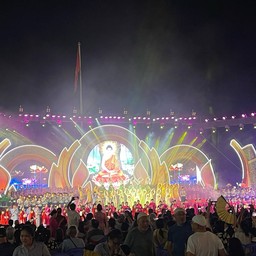 Nha Trang