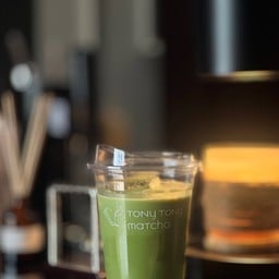 Genmaicha Matcha Latte