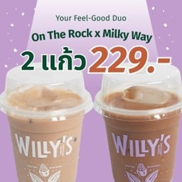โปรโมชั่น On The Rock X Milky Way