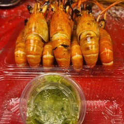 กุ้งเผา