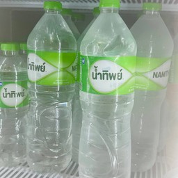 น้ำเปล่า (ขวดใหญ่)