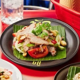 ยำหมูย่าง