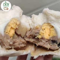 ซาลาเปา หมูสับไข่ต้ม