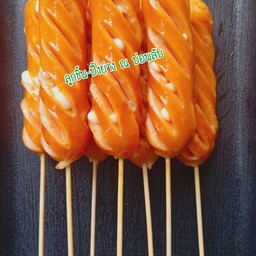 ไส้กรอกจัมโบ้ชีสไบท์