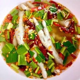 ตีนแซ่บ