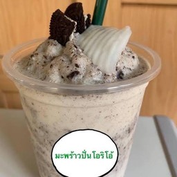 มะพร้าวปั่นนมสดโอริโอ้