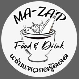 ส้มตำ อาหาร ผลไม้ มาแซ่บ!!