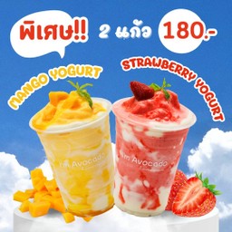 ซื้อคู่ถูกกว่า🥭🍓มะม่วงโยเกิร์ต (แก้วที่ 1) + สตรอเบอรี่โยเกิร (แก้วที่ 2)