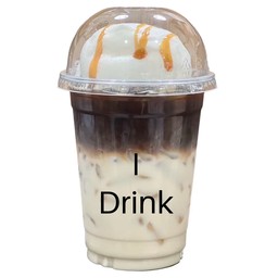 คาราเมล มัคคิอาโต้