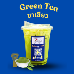 ชาเขียวนม Green Tea with Milk