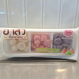 อาลัว Patra