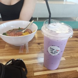น้ำเผือกนมสด