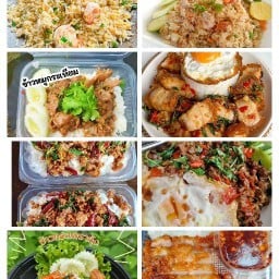 ข้าวกะเพราป้านวล ข้าวคะน้า ข้าวผัด เอื้ออาทรเสมาฟ้าคราม ตึก36