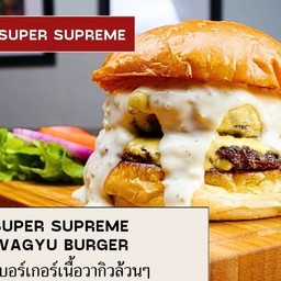 ดับเบิ้ลเบอร์เกอร์เนื้อวากิว