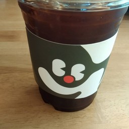 Americano (คั่วเข้ม)