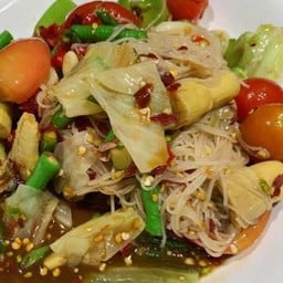 ตำข้าวปุ้นฮ้อน